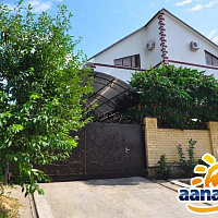 "Галина на Юганском Кольце" частный сектор