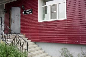 Квартиры Магадана на месяц, "Ellit" на месяц - фото