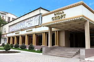 Отели Дагестана 3 звезды, "Спорт-Олимп" гостинично-ресторанный комплекс 3 звезды