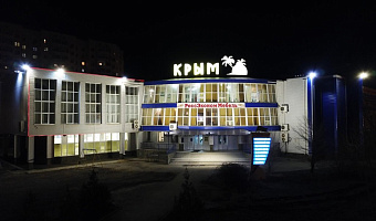 &quot;Крым&quot; гостиница в Астрахани - фото 2