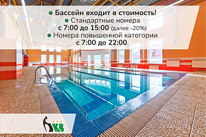 Отели Санкт-Петербурга для отдыха с детьми, "К-Визит" для отдыха с детьми - фото