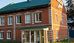 Фото объекта ««Алтай» хостел в Горно-Алтайске», 2