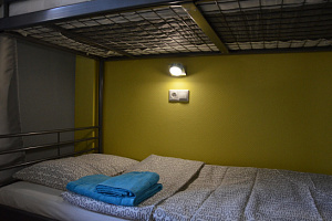 &quot;SunKiss Hostel&quot; хостел в Сириусе 3