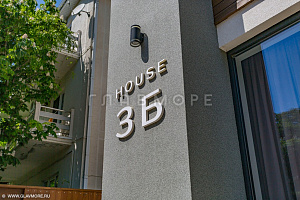 Вип отели Геленджика, "House3Б" вип, элитные - фото