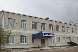 «Декабрист» хостел