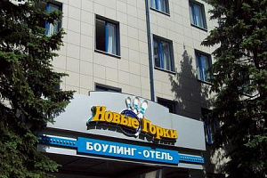 Гостиницы Королёва на карте, "Новые горки" на карте - фото