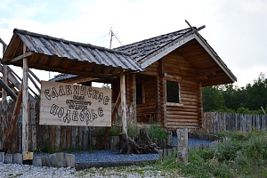 Базы отдыха Ульяновска с баней, "Славянское подворье" с баней - фото