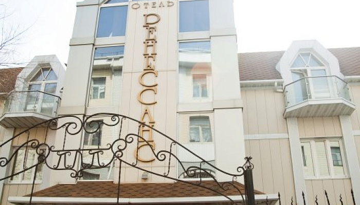 &quot;Ренессанс&quot; отель во Владивостоке - фото 1