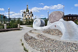 Саха (Якутия)