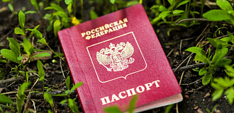 Что делать, если потеряли вещи или документы в Адлере