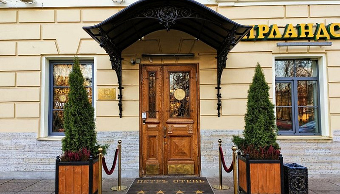 &quot;Петръ&quot; отель в Санкт-Петербурге - фото 1