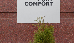 Фото объекта ««Port Comfort by Moyka» апарт-отель в Санкт-Петербурге», 3