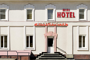 Мотели в Вольске, "Александрия" мотель - фото