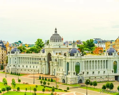 Казань