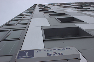 Квартиры Перми в центре, 1-комнатная Революции 52В в центре - фото
