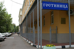 "Державная" гостиница