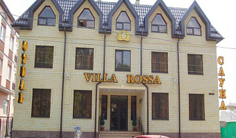 &quot;Villa Rossa&quot; отель в Ростове-на-Дону - фото 2