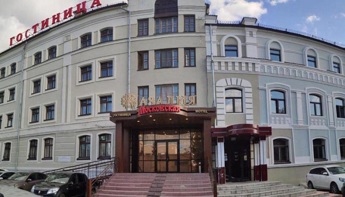 &quot;Азалия на Московской&quot; отель в Казани - фото 1