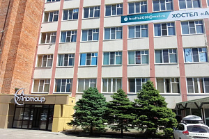 «Альтаир» хостел