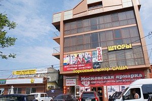 Отели Витязево в центре, "Александр" в центре - забронировать номер