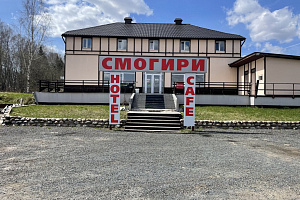 Мини-отели в Смоленске, "Смогири" мини-отель мини-отель - фото