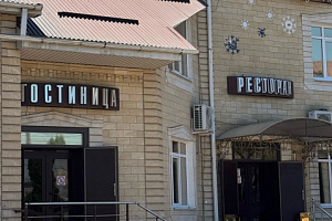 «Снежная Королева» гостиница