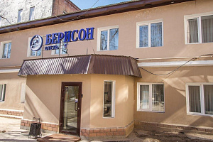 Гостиницы Казани в центре, "Берисон Астрономическая" в центре - фото