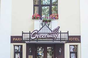 Гостиницы Обнинска у парка, "Greenway" гостница у парка - цены