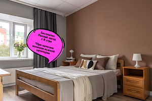 "Номера в Гатчине" ★ гостиница