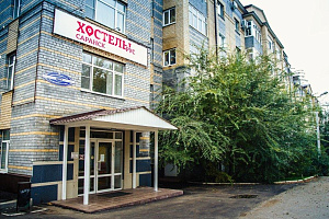 Дома Саранска с бассейном, "Yo! Hostel" с бассейном - фото
