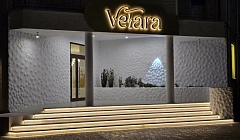 Фото объекта ««Velara» отель в Джемете», 2
