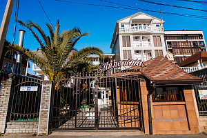 "СИАРЕНТ Милетта" гостевой дом