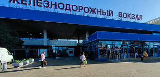 Как доехать до Анапы из Москвы и других городов России