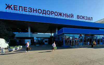 Как доехать до Анапы из Москвы и других городов России