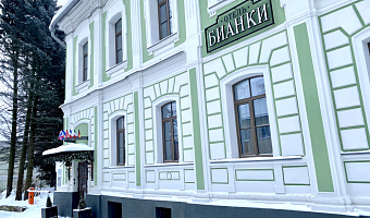 &quot;БИАНКИ&quot; отель в Великом Новгороде - фото 2