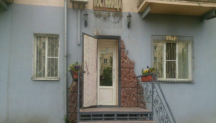 &quot;Аура&quot; гостиница в Улан-Удэ - фото 1