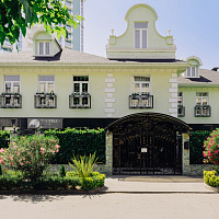 &quot;Green House Detox & SPA Hotel&quot; отель