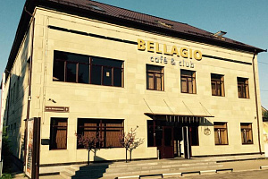 Рейтинг баз отдыха Ярославля, "Bellagio" гостинично-ресторанный комплекс рейтинг