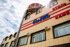 Отели Дагестана для отдыха с детьми, "Океан" для отдыха с детьми - цены