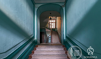 &quot;Sokroma Merchant House&quot; апарт-отель в Санкт-Петербурге - фото 4