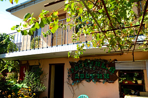 "Уютный уголок" частный сектор