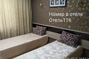 Гостиницы Нижнекамска с размещением с животными, "Отель 116" с размещением с животными - забронировать номер