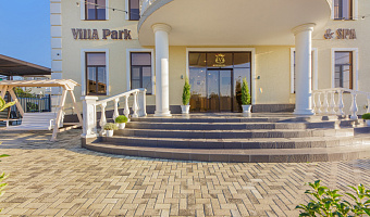 &quot;Villa Park&Spa&quot; отель в Анапе - фото 4