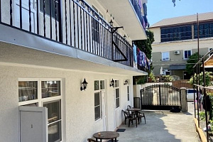 &quot;Кипарис&quot; гостевой дом