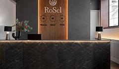Фото объекта ««Rosel Hill» ★★★★ мини-гостиница в Перми», 4