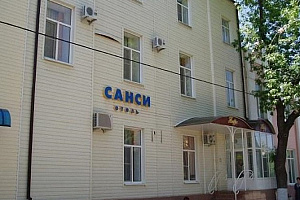 Квартиры Сальска в центре, "Санси" в центре - фото