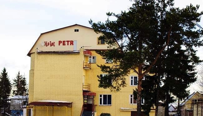 &quot;Петр&quot; гостиница в Петрозаводске - фото 1