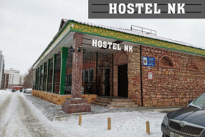 СПА-отели в Нижнекамске, "NK" спа-отели