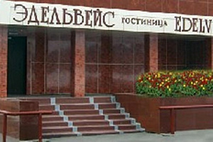 Отели Петропавловска-Камчатского на карте, "Эдельвейс" на карте