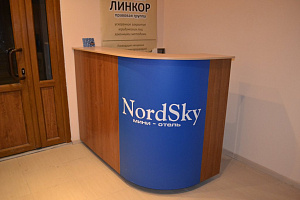 Квартиры Северодвинска недорого, "NordSky" мини-отель недорого - раннее бронирование